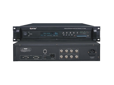 Système de conférence sans fil infrarouge série HT-8700